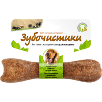 Зубочистики для собак средних пород со вкусом говядины (18 см)