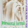 #1 All systems Whitening shampoo Отбеливающий шампунь 250 мл