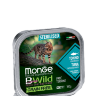 Monge (Монж) BWild Cat Grain Free беззерновые консервы для стерилизованных кошек с тунцом и овощами 100гр